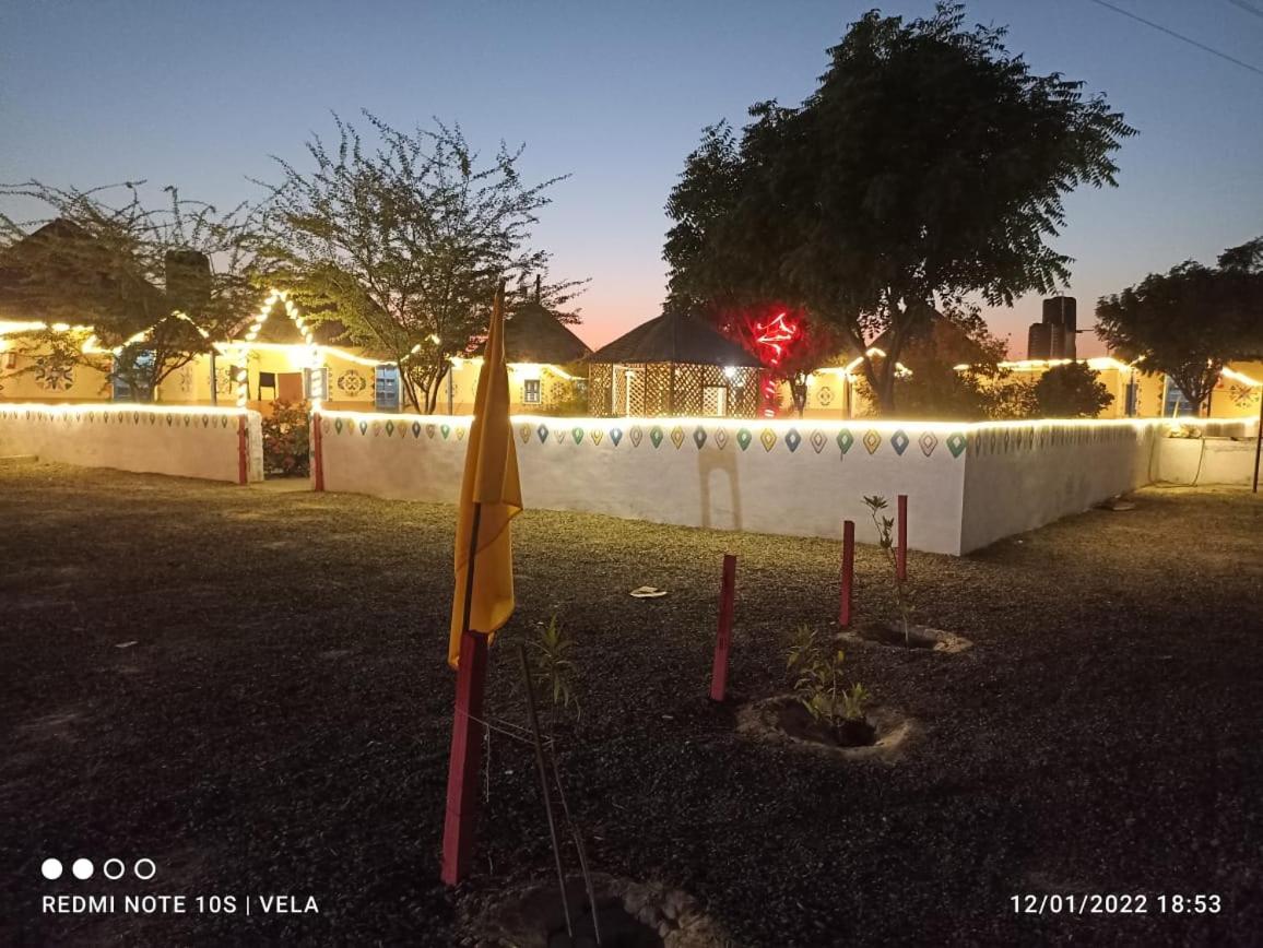 Salt Desert Homestay - Housity