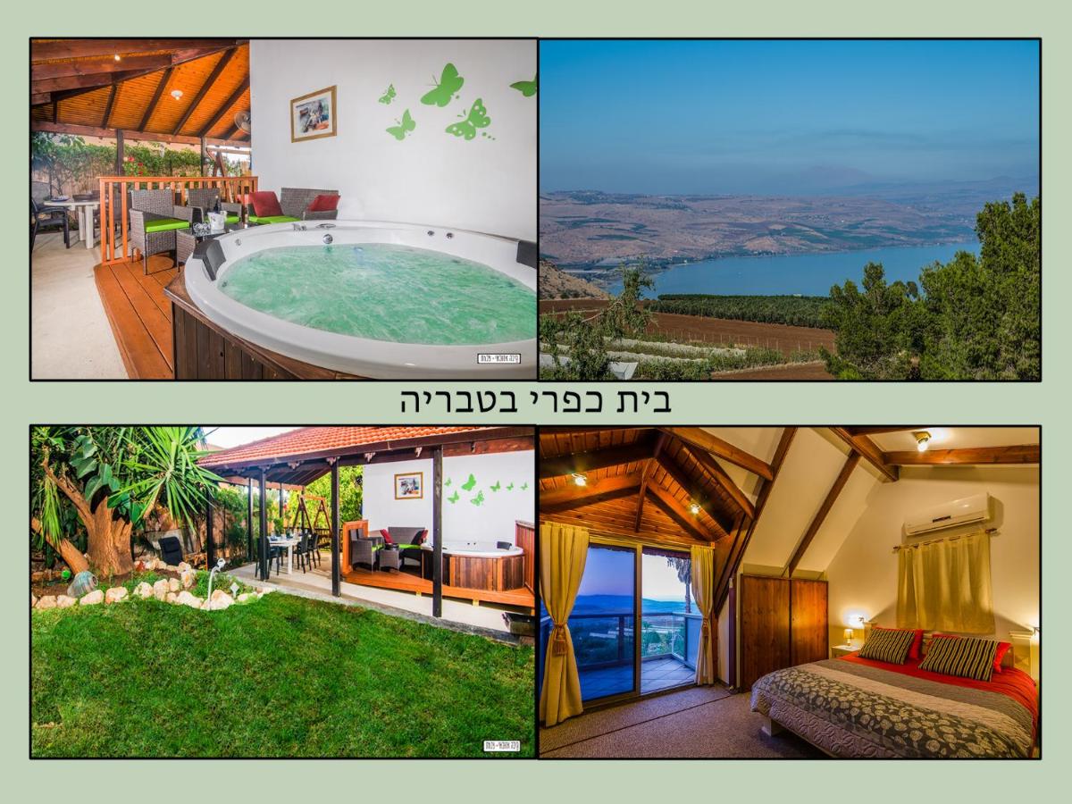 Beautiful Countryside House - Housity