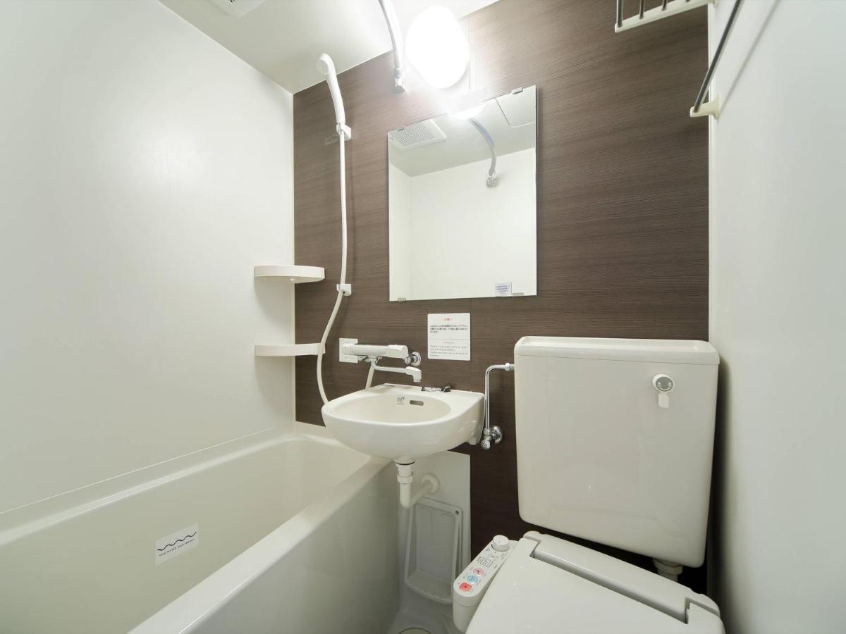 Comfort Inn Kagoshima Taniyama - Housity