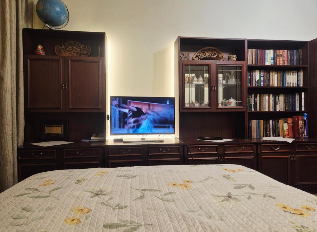 "Ботанический сад" Тихий район Квартира - Housity