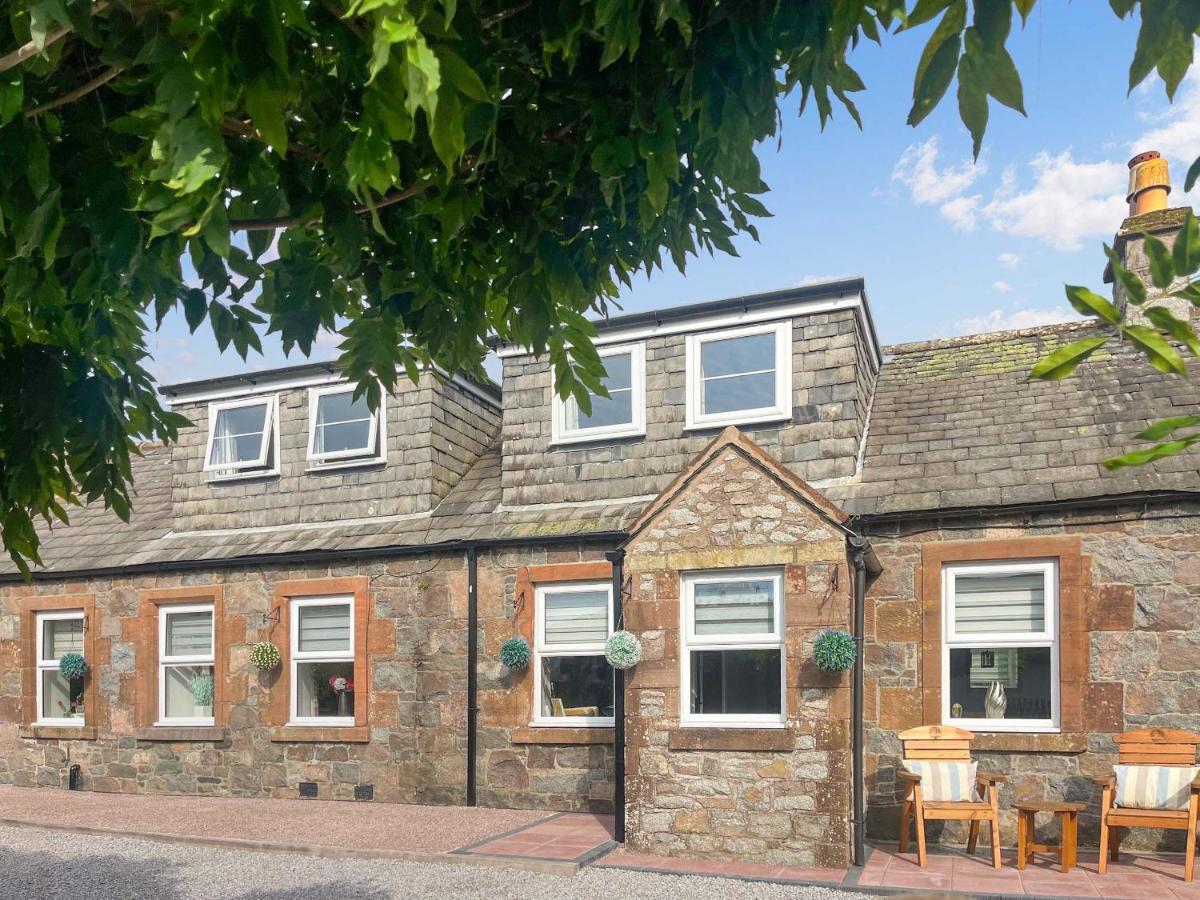 Holly Cottage - Housity