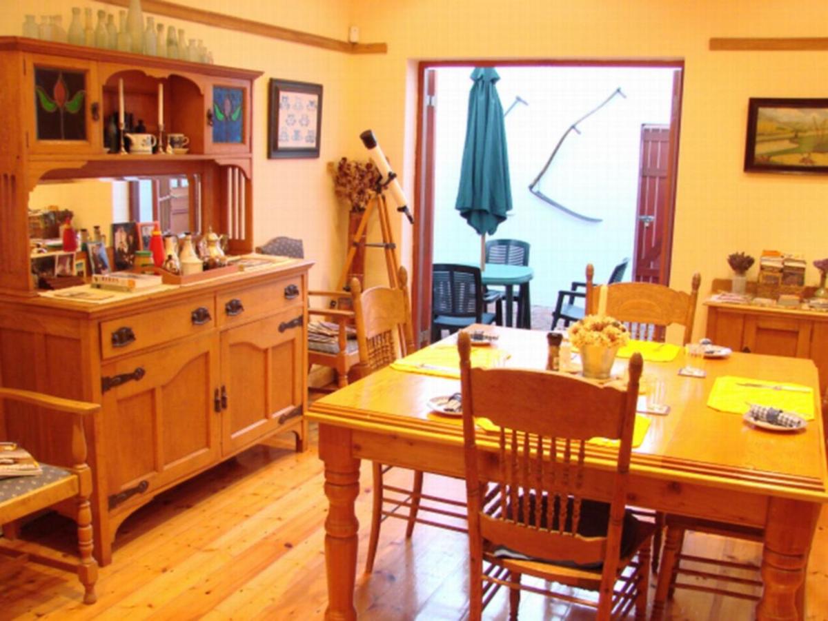 The Farmhouse B&B - Hizvo