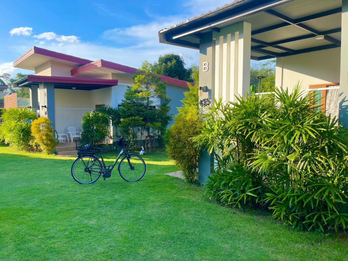 KhaoLak Chill Out - Hizvo