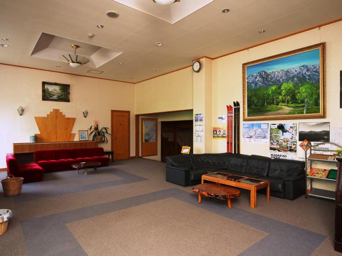 Marchen House Madarao - Housity