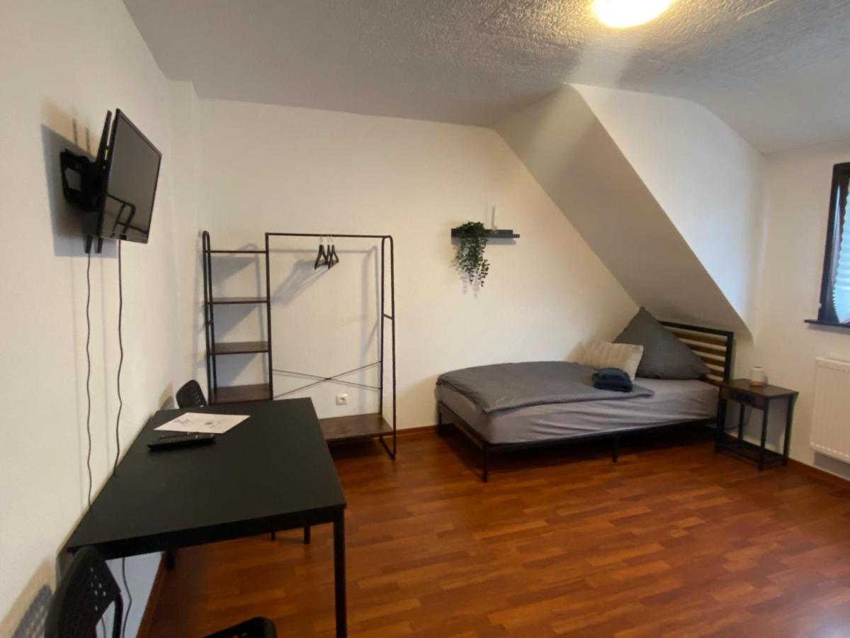Ruhige Dachgeschosswohnung in Nickenich - Housity