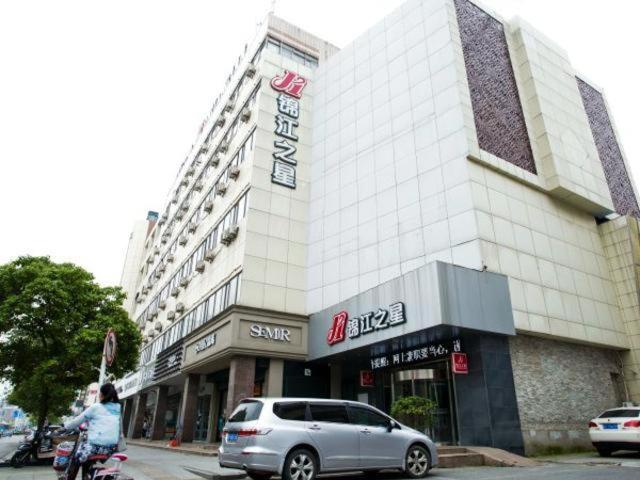 Jinjiang Inn Nantong Tongzhou Jianshe Road - Housity