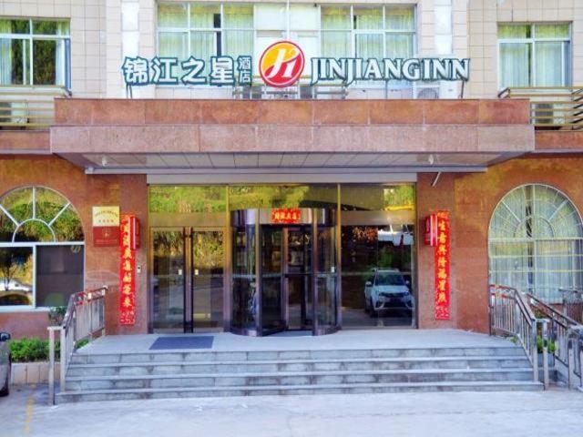 Jinjiang Inn Select Jinggangshan Scenic Spot Bus Station - Housity