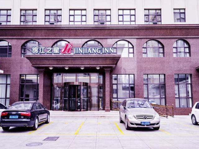Jinjiang Inn Fuxin Yinbin Avenue - Housity