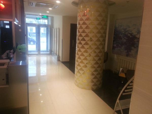 Jinjiang Inn Fuxin Sanyiba Park - Housity
