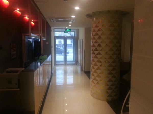Jinjiang Inn Fuxin Sanyiba Park - Housity