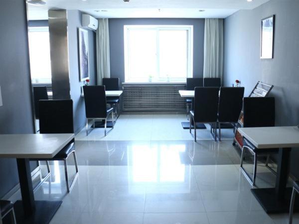 Jinjiang Inn Fuxin Sanyiba Park - Housity