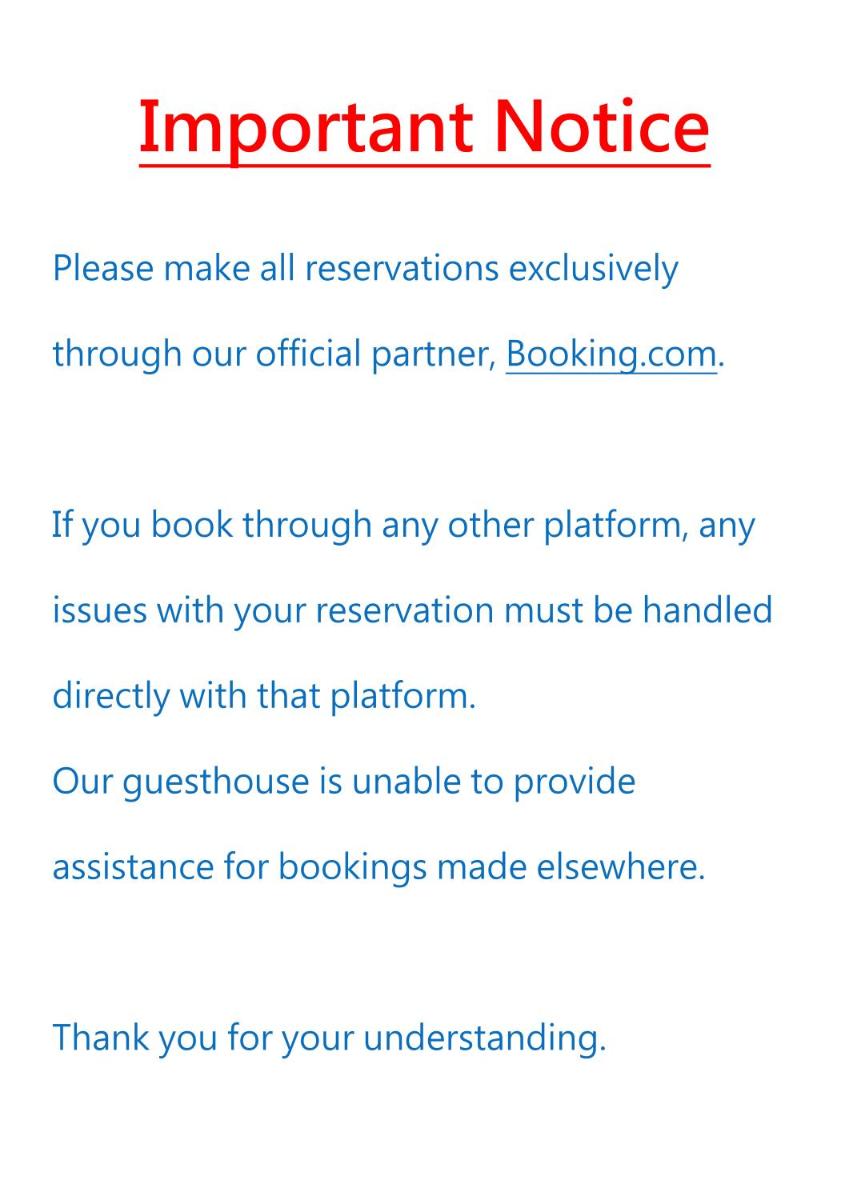 Cao Ji Book Inn Hostel - Housity