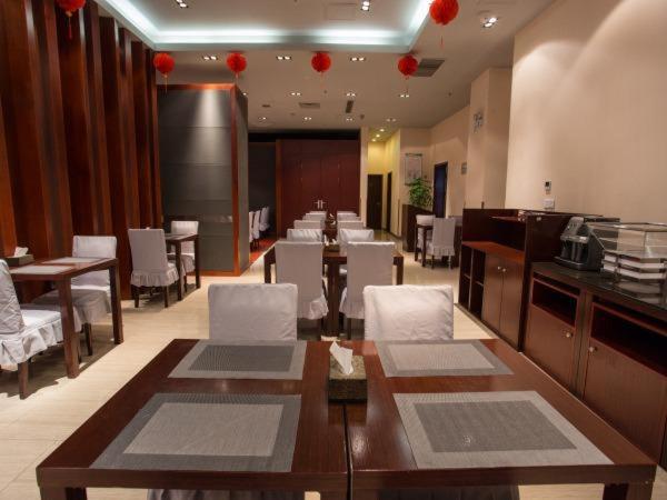 Metropolo, Fuzhou, Financial Street Wanda Plaza - Housity
