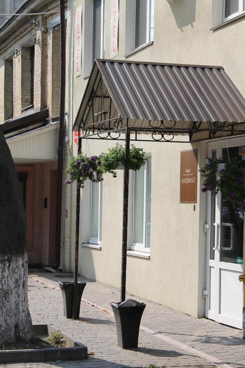 Hotel Kardinal - Housity