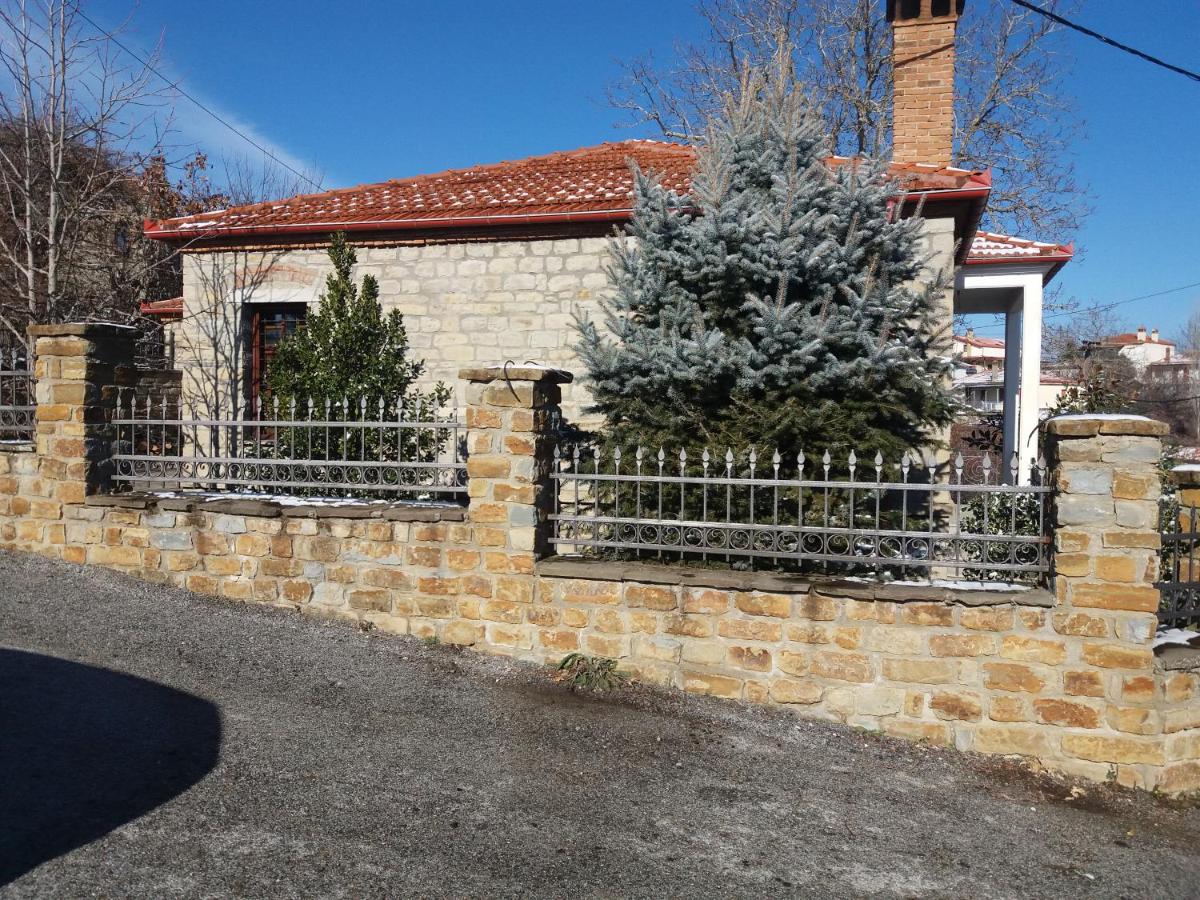Traditional Stone House in Aidonia Grevenon - Housity