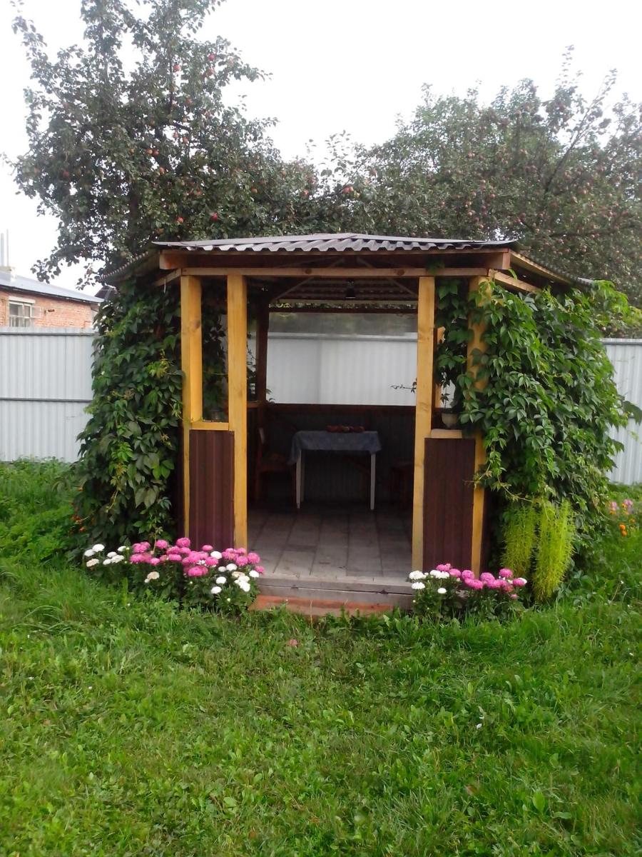 Holiday Home Pokrovskaya - Housity