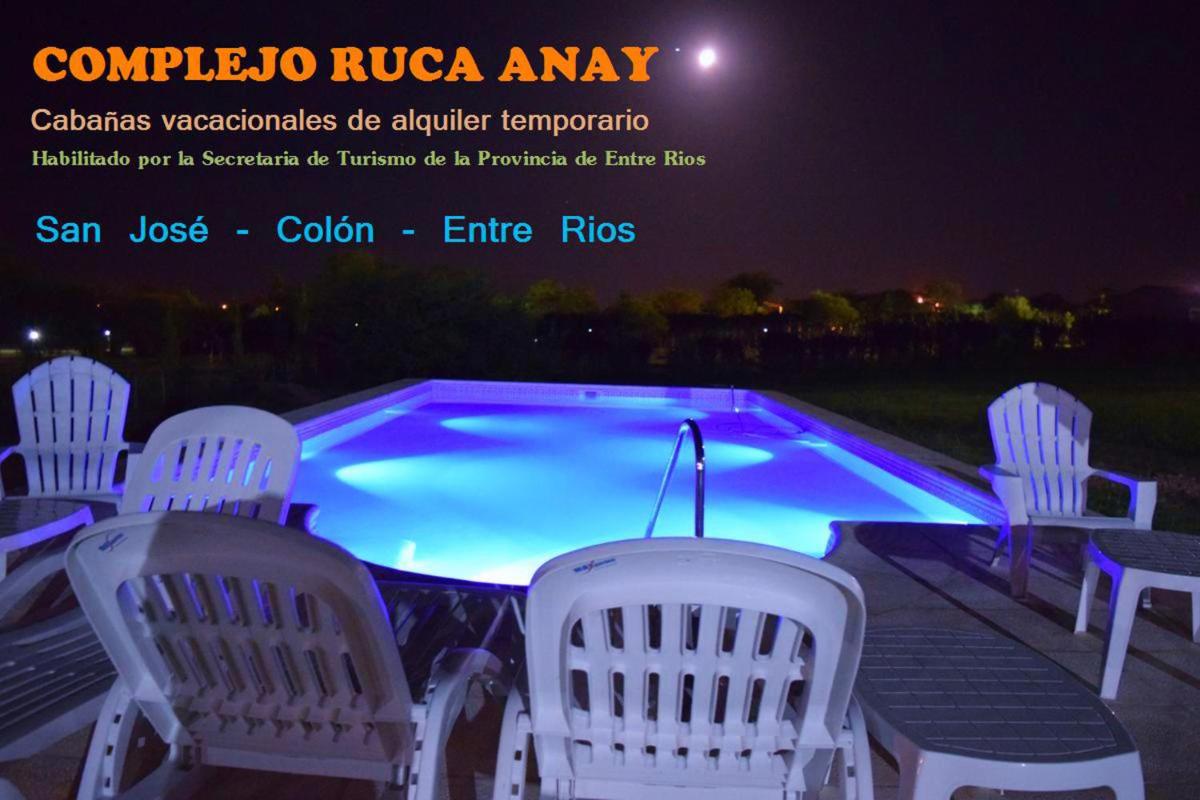 Complejo Ruca Anay (Casa de amigos) - Housity