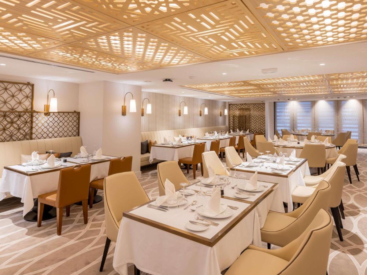Mercure Alger Palais Des Congres - Housity