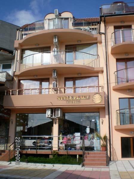 Style Place - Housity