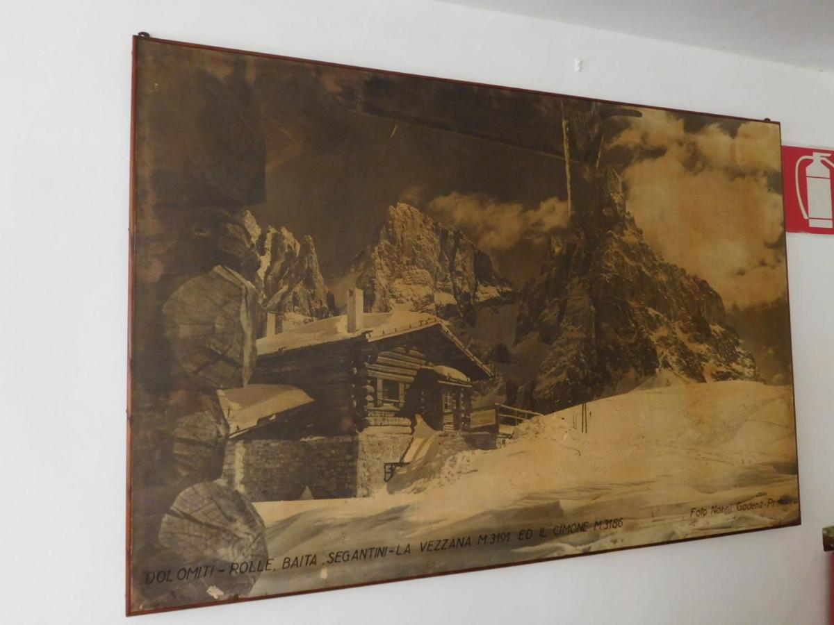 Antico Albergo Sant'Antonio - Housity