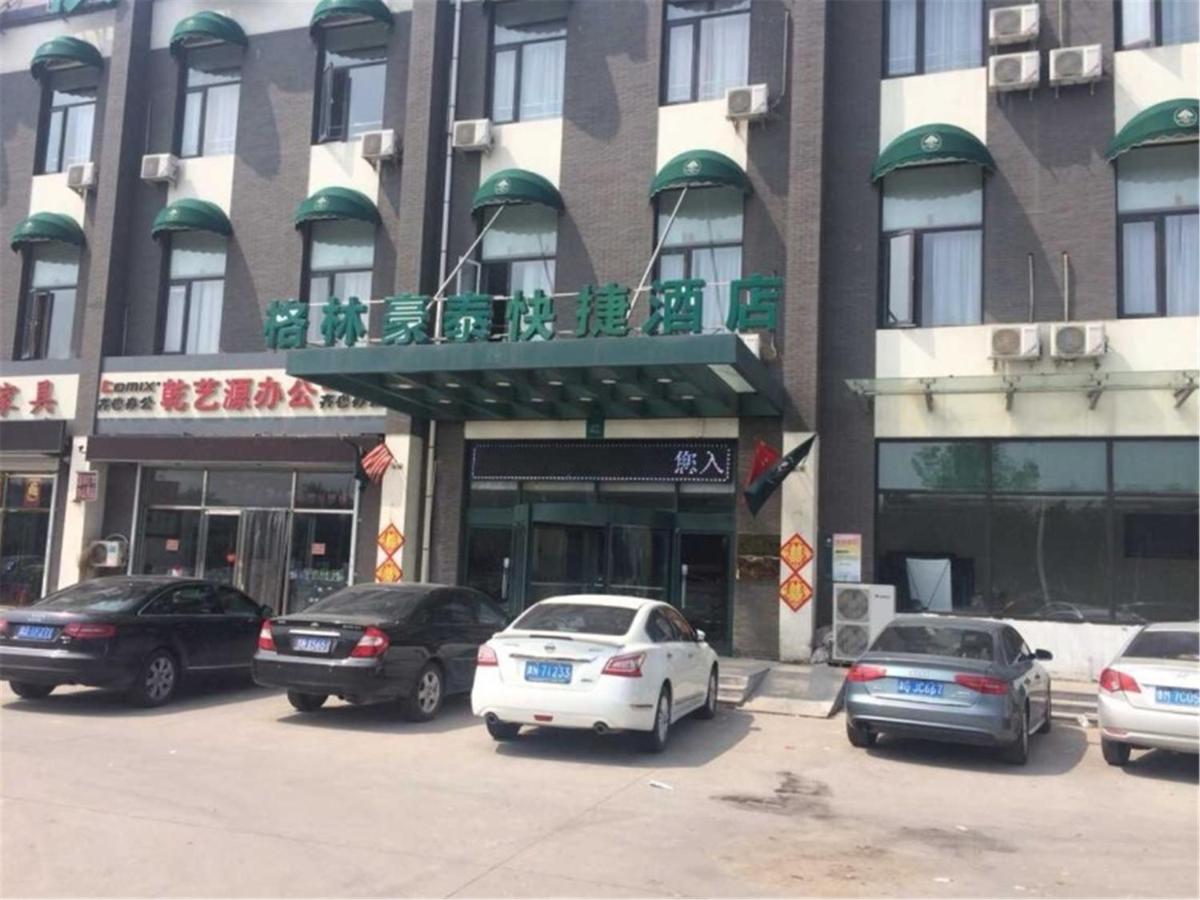 GreenTree Inn TianJin Jinnan Xiaozhan Training Park Express Hotel - Housity