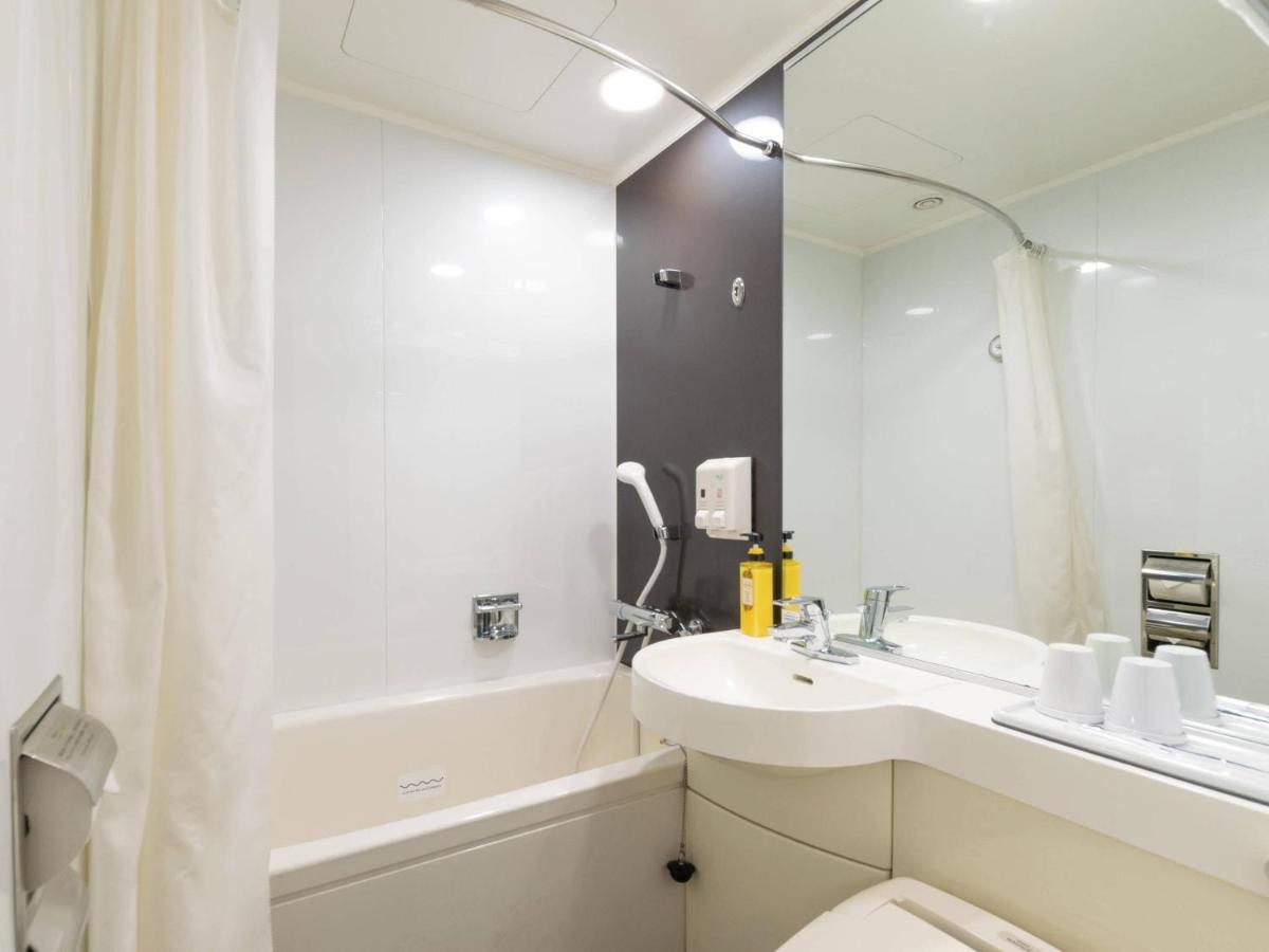 Comfort Hotel Toyama - Housity