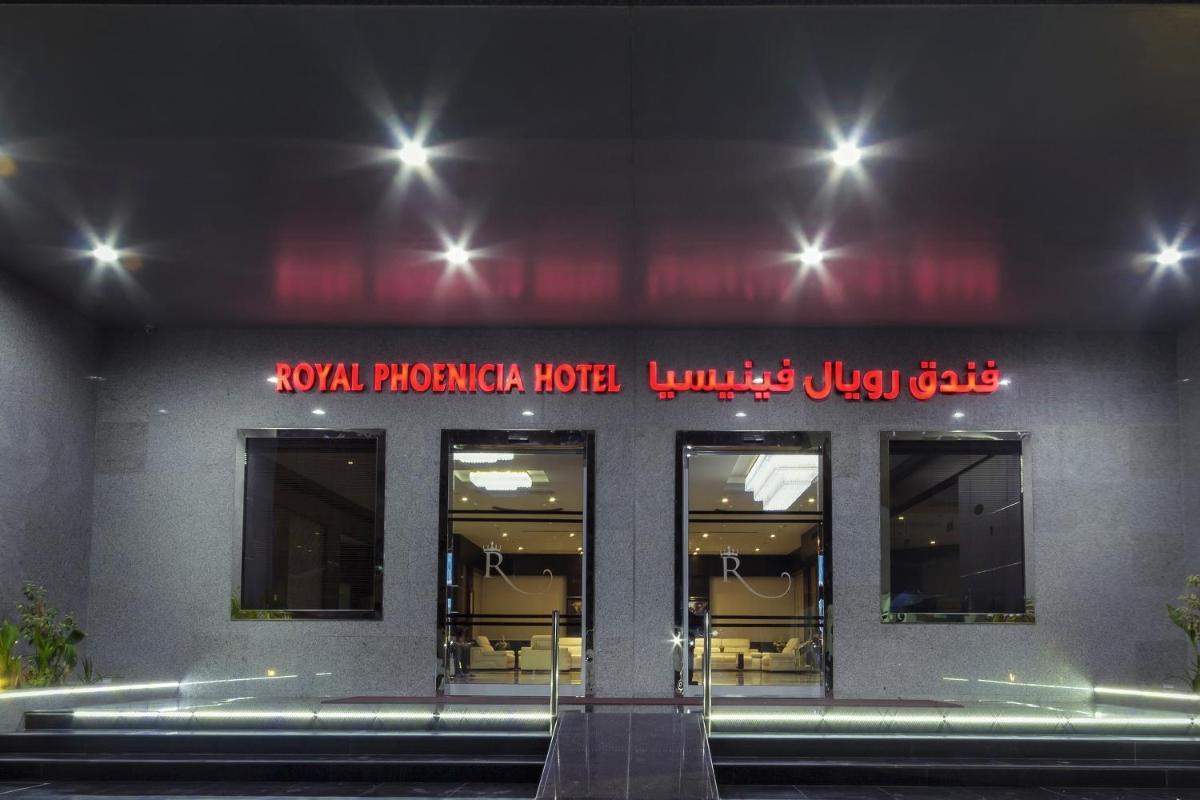 Royal Phoenicia Hotel - Hizvo