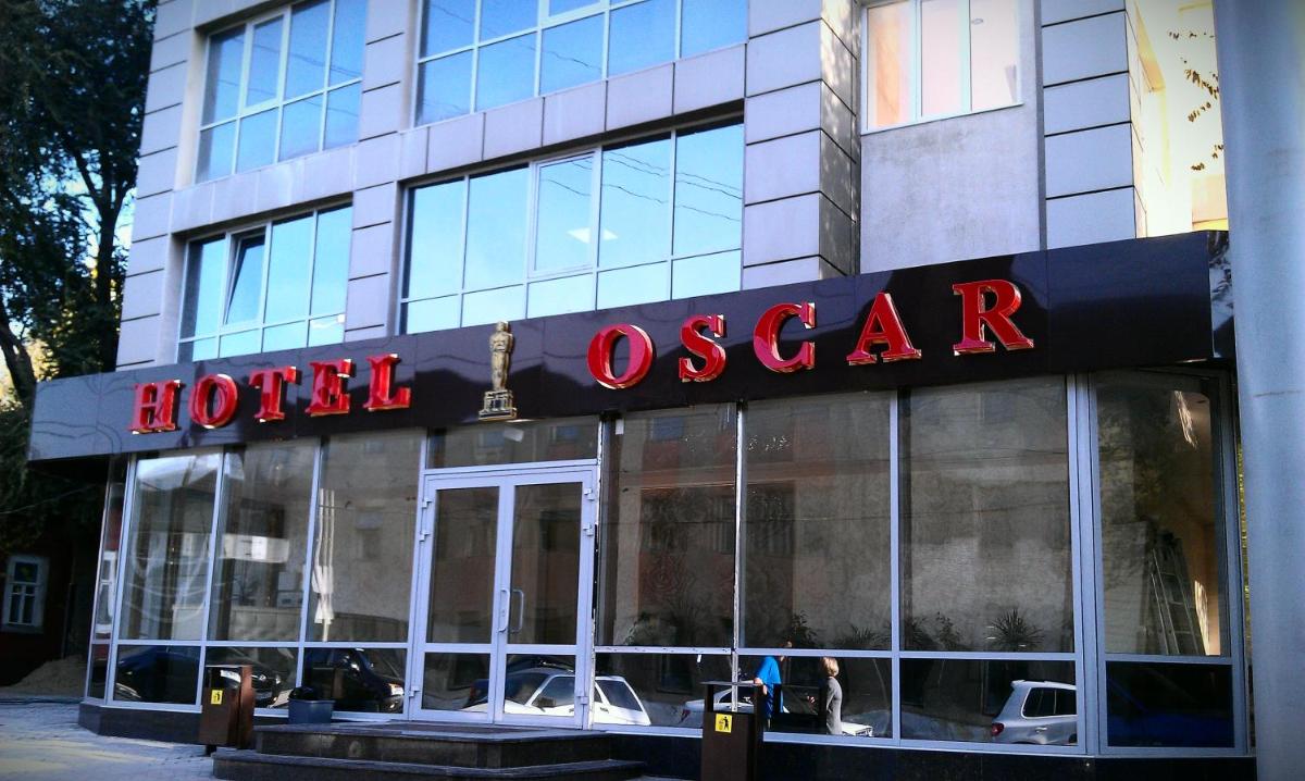 Suitetrails - Oscar Hotel