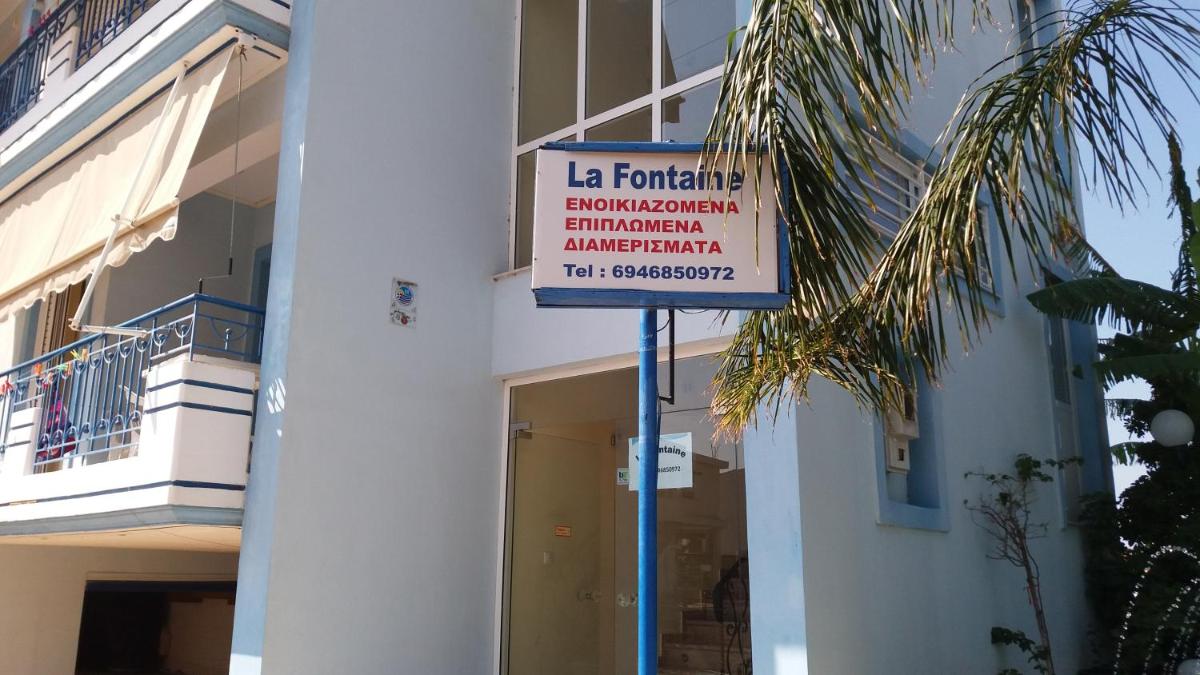 La Fontaine Apartments - Housity