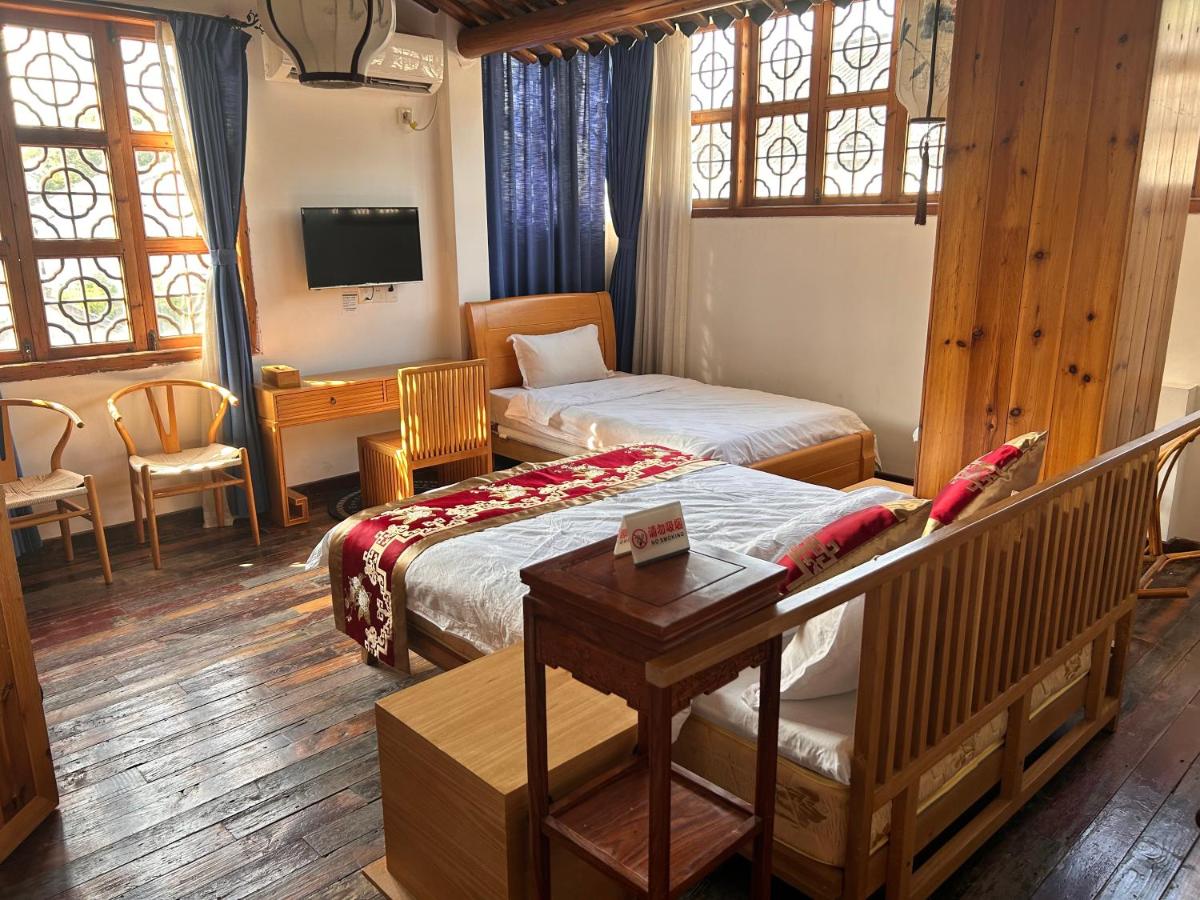Begonia Flowers Guesthouse - Housity