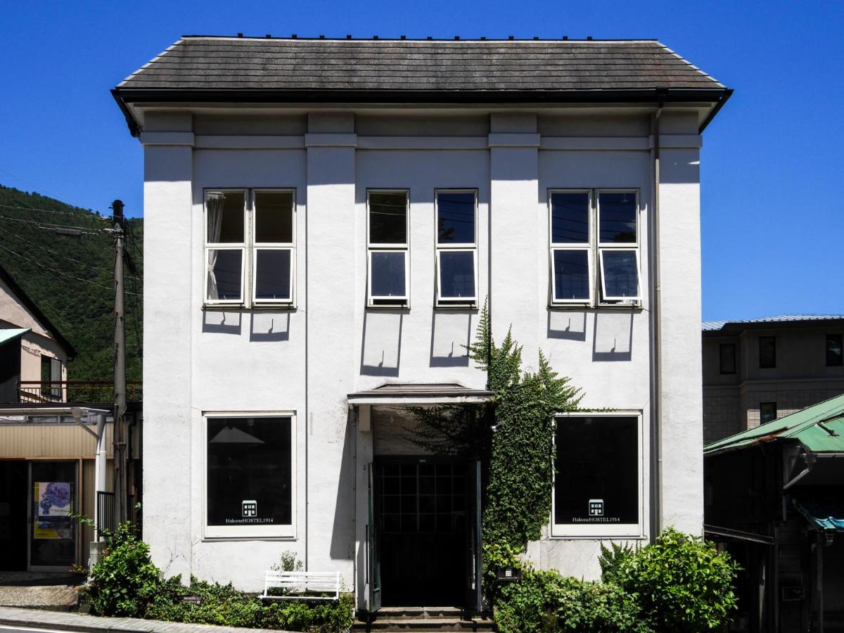 HakoneHOSTEL1914 - Housity