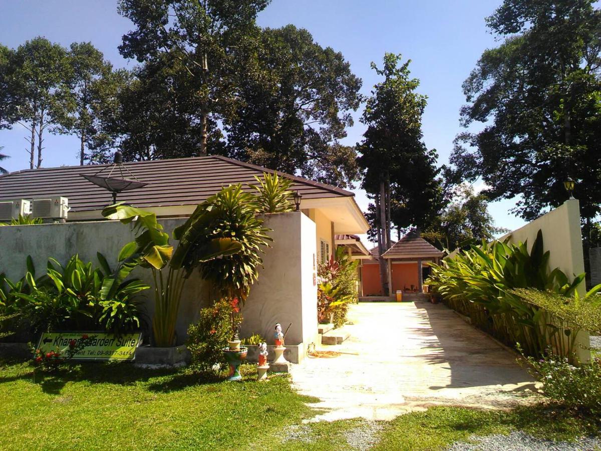 Khanom Garden Suite - Housity