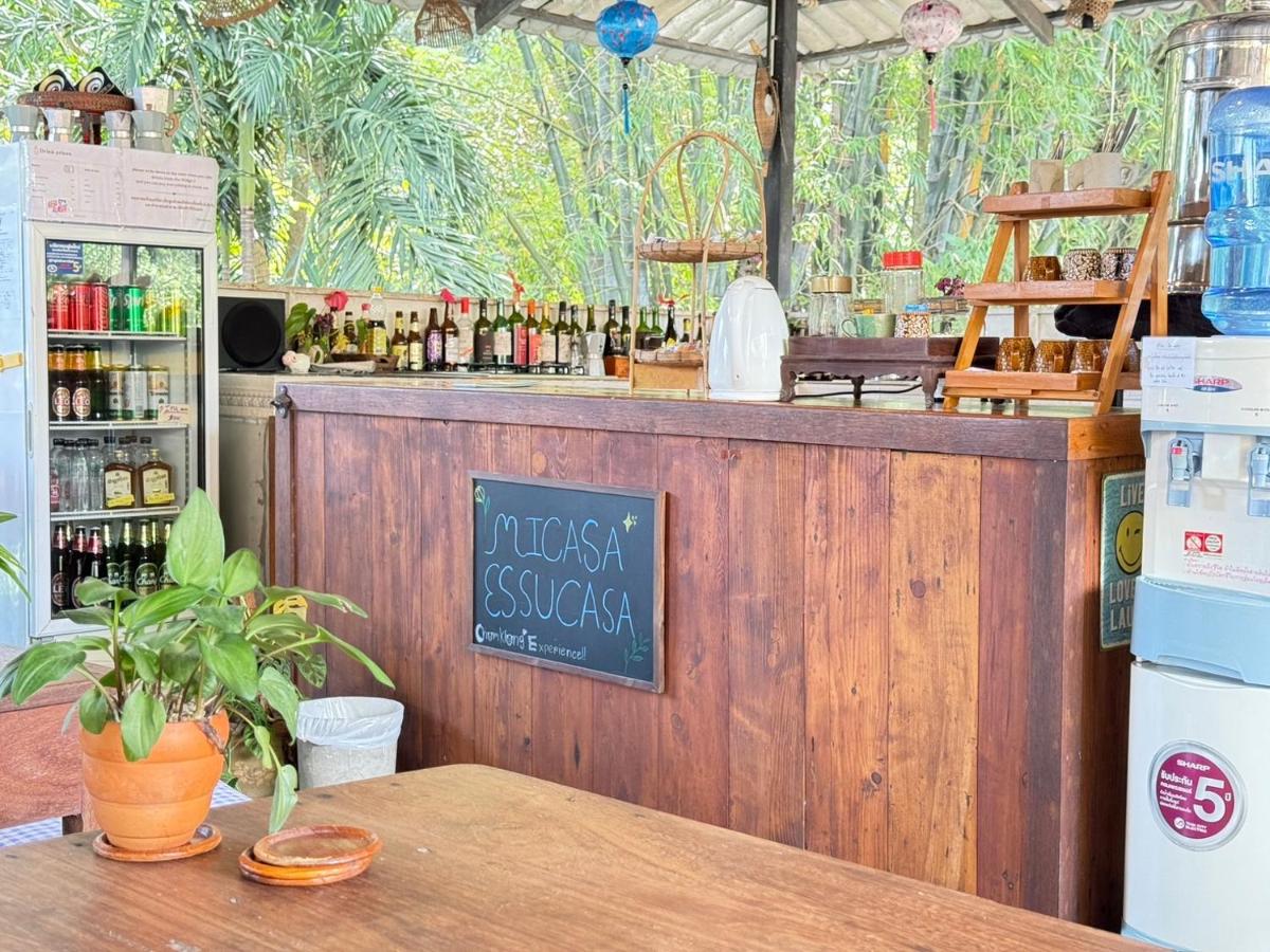 บ้านชมเขา - Baan Chom Khao - Housity