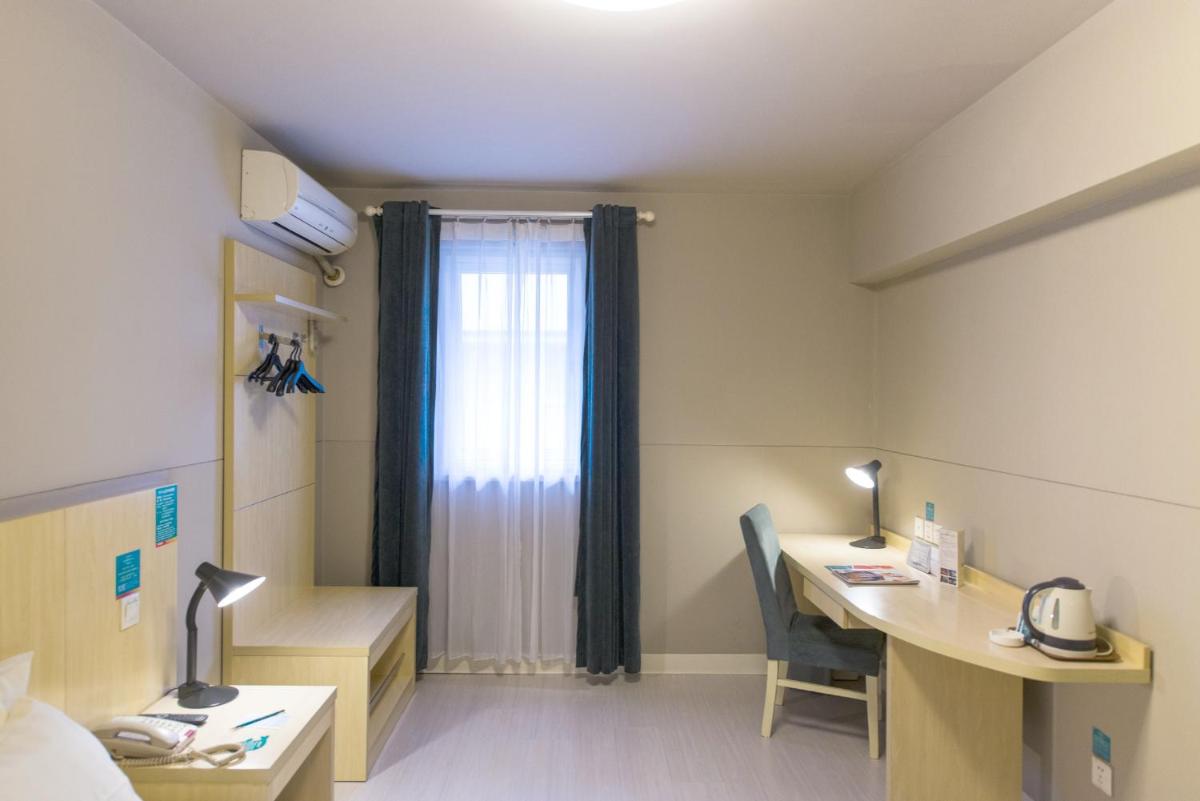 Jinjiang Inn Select Huizhou West Lake Pedestrian Street - Housity