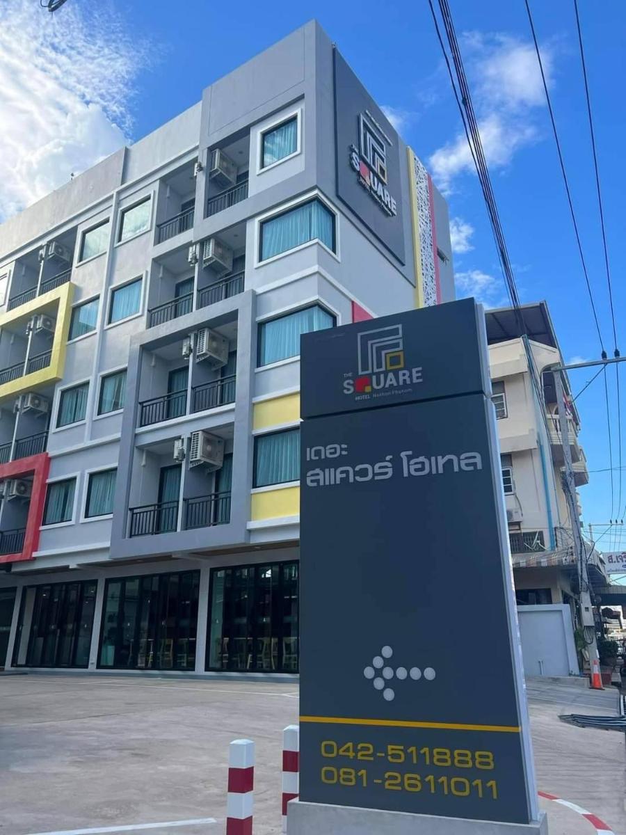 เดอะสแควร์โฮเทลนครพนม - Housity