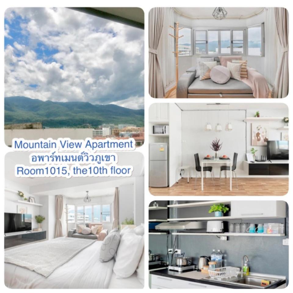 Cozy A at Nimman Studio Room in Condominium - Housity