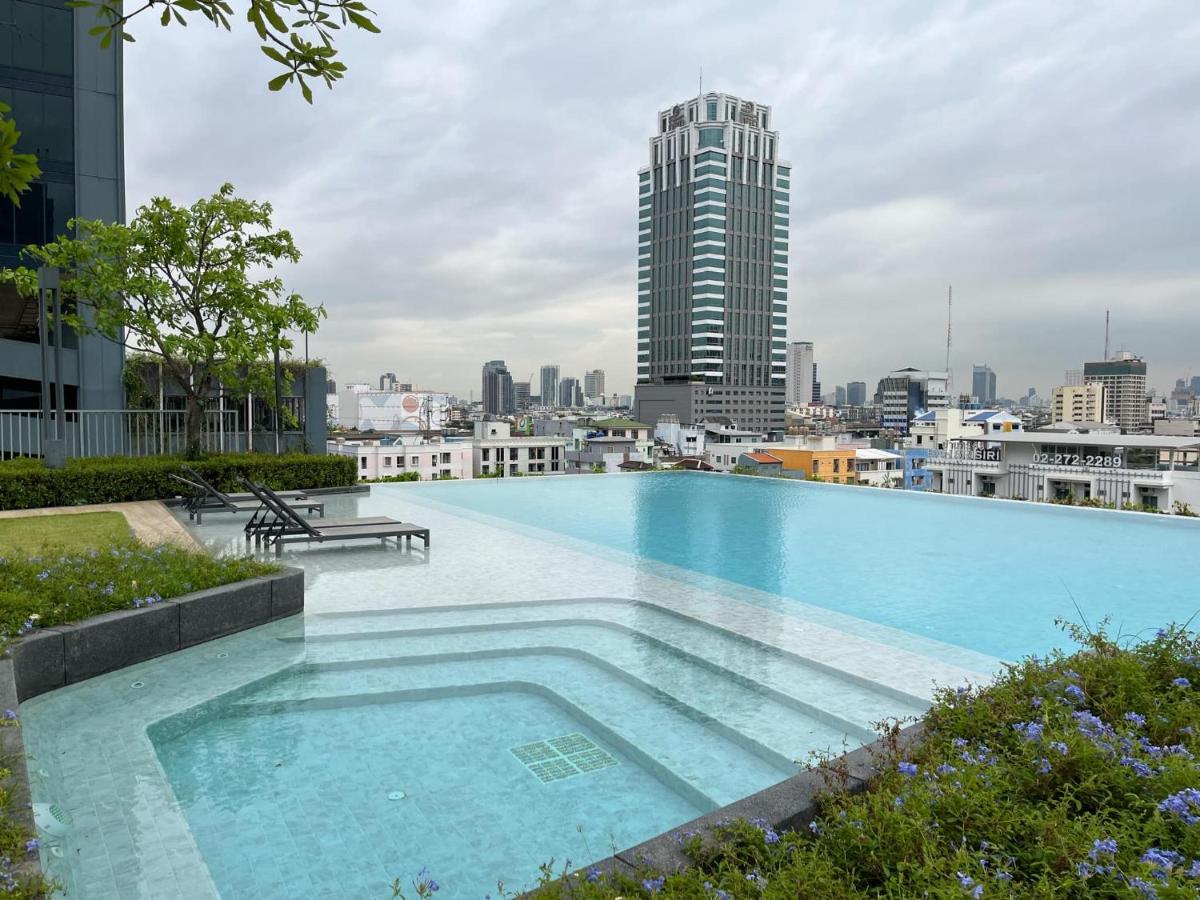 Lumpini Park Vibhavadi-Chatuchak - Housity