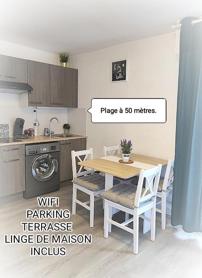 Charmant studio climatisé 24 m2 terrasse à 100m de la plage - Housity
