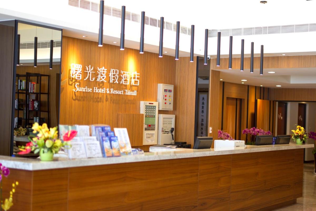 Sunrise Hotel & Resort Taimali - Housity