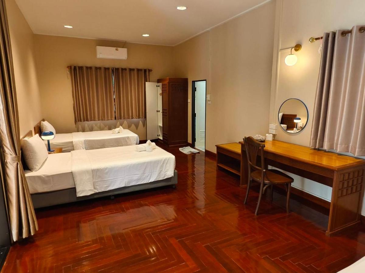 Suansin Garden Hotel โรงแรมสวนสินการ์เด้น - Housity