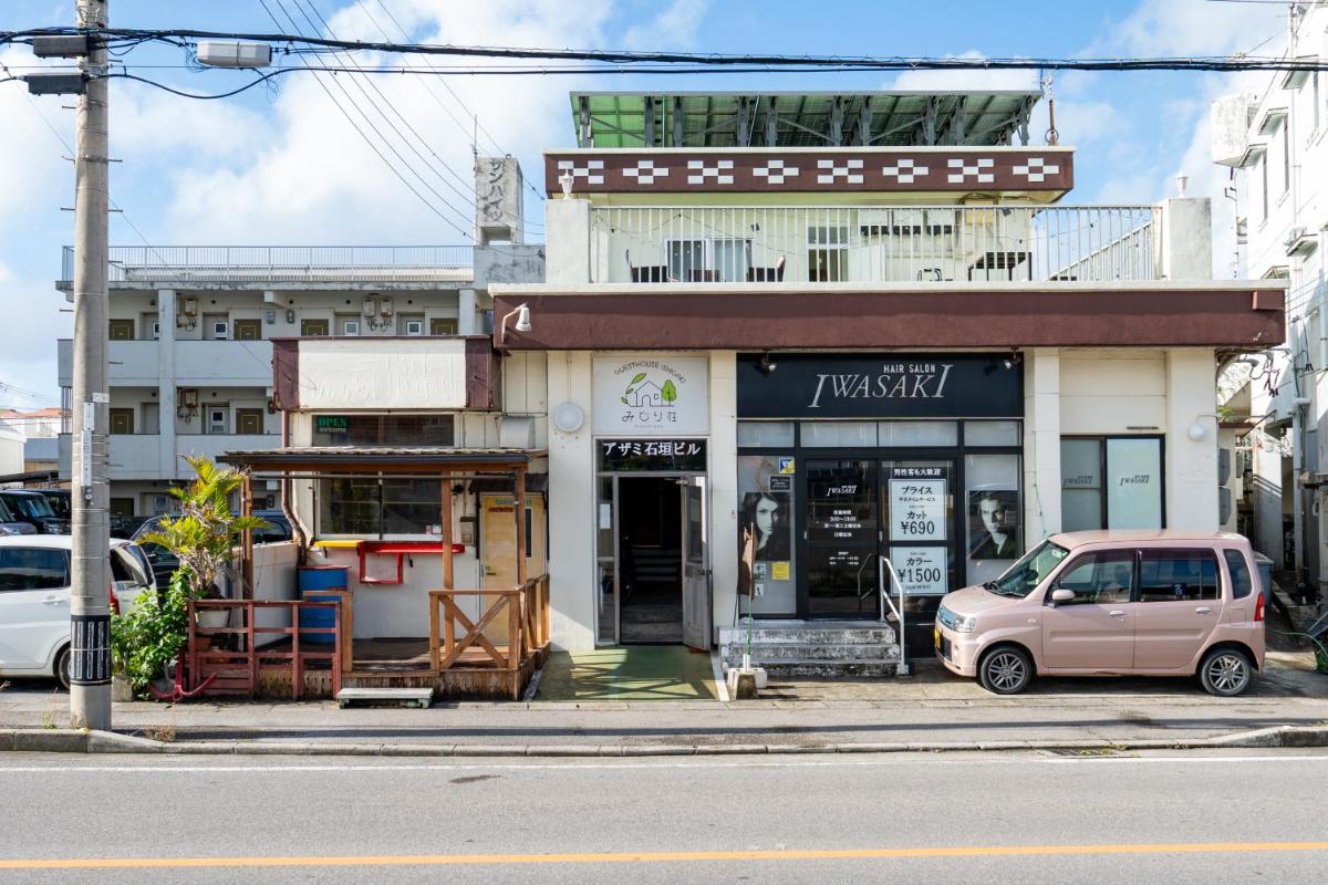 Matsukaze The Guest House Ishigaki - Housity
