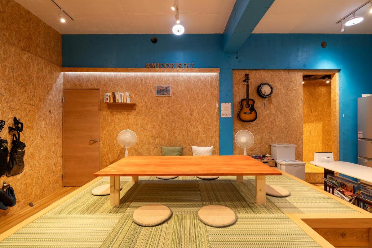 Matsukaze The Guest House Ishigaki - Housity