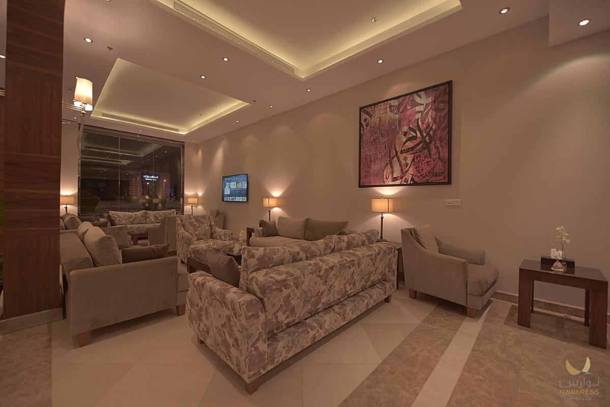 Nawaress Hotel - Housity