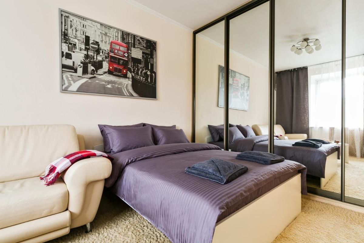 Lux Apartment Berezhkovskaya Naberezhnaya, 4 - Housity