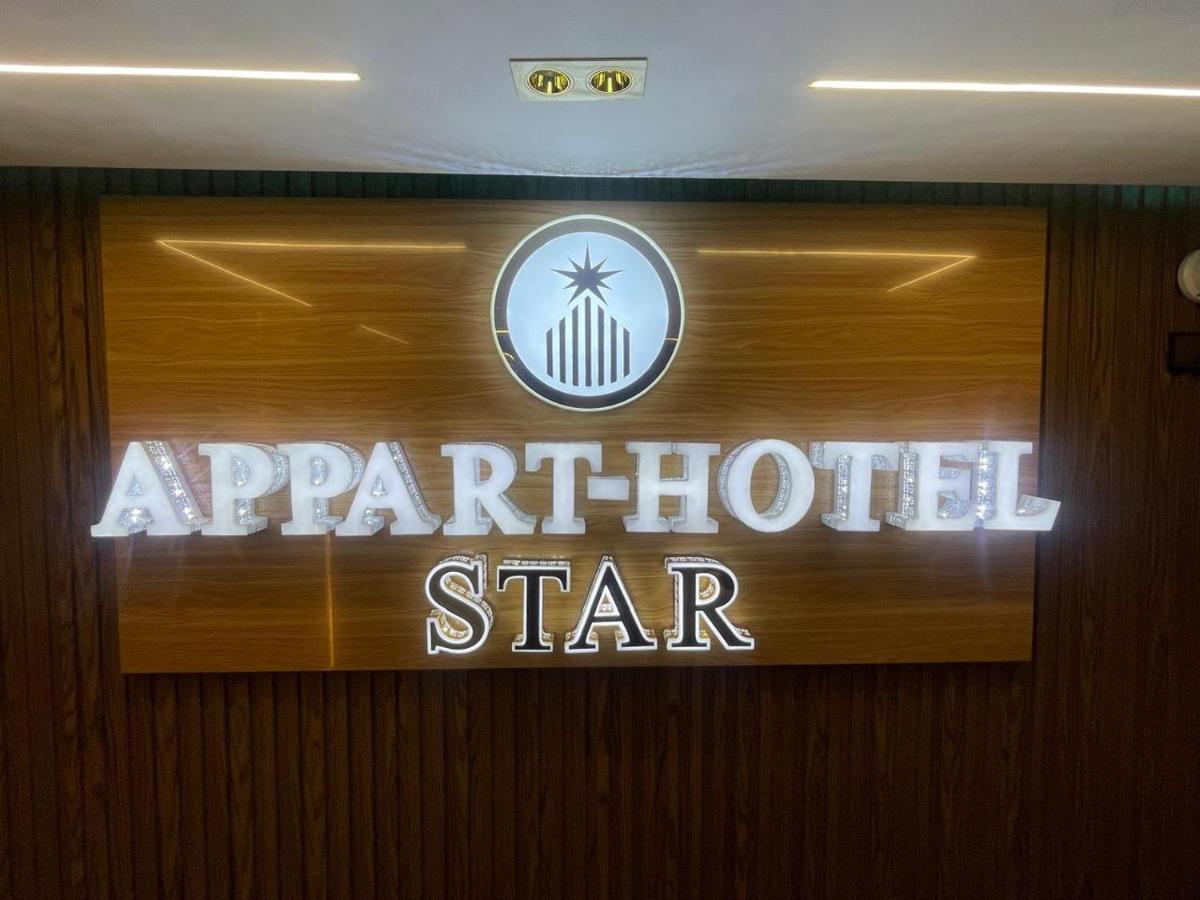 Appart Hotel Star - Housity