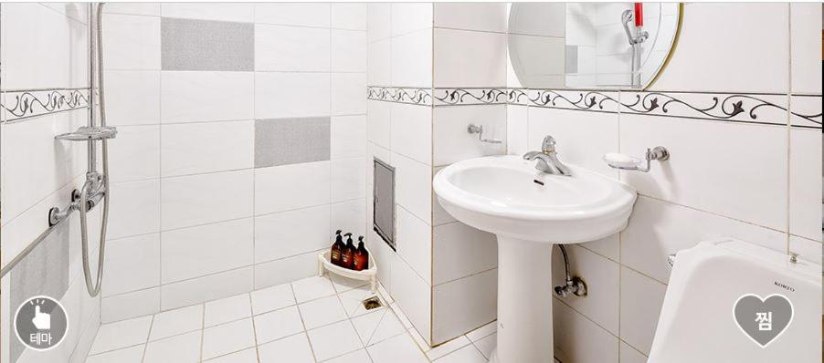 Happy Q Motel - Housity