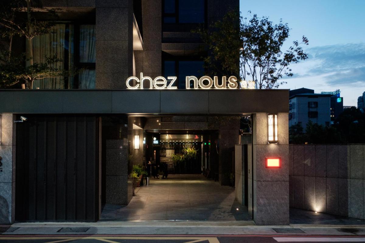 Suitetrails - Chez Nous