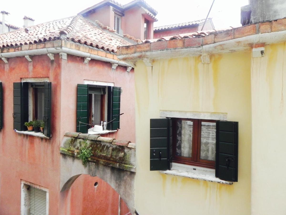 Home Venice Apartments-Rialto 1 - 2 - 3 - Housity