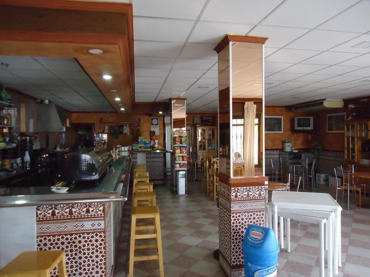 Hotel Antequera Rural Fortes La Nuit - Housity