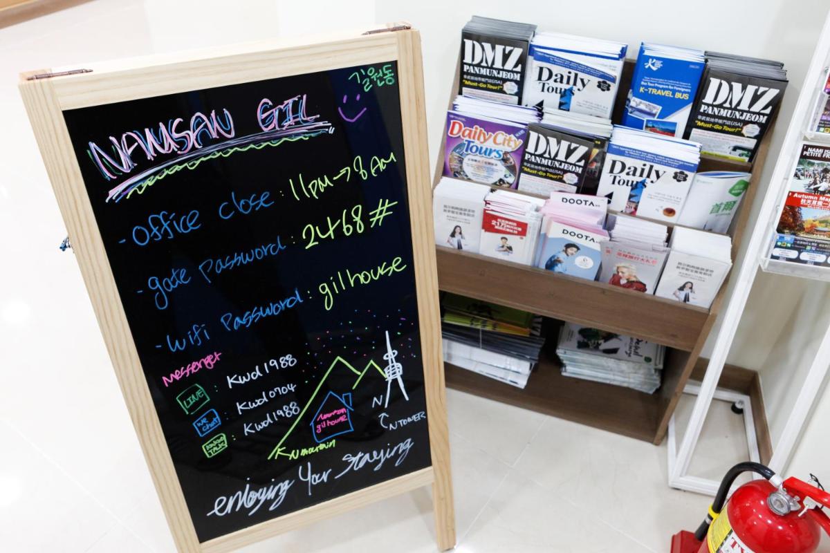 Suitetrails - Namsan Gil House